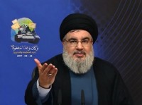 Libanon: VSA brei nasionale noodtoestand uit