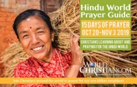 Hindoe Wêreld 15 Dae van Gebed Gids – 20 Okt – 3 Nov 2019